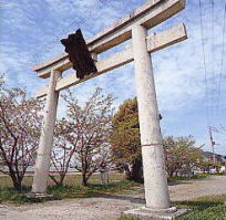 天稚彦（あめわかひこ）神社鳥居