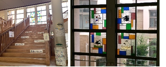 日栄小学校メモリアル広場