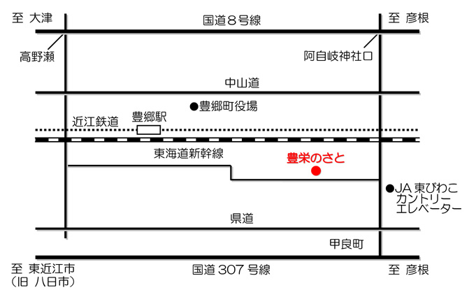 豊栄の里への地図