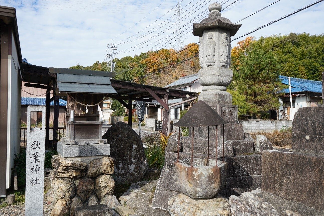 美濃市大矢田の紙市跡