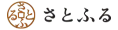 さとふる